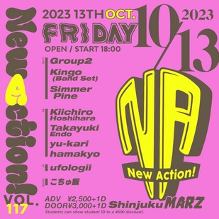 New Action! Vol.117