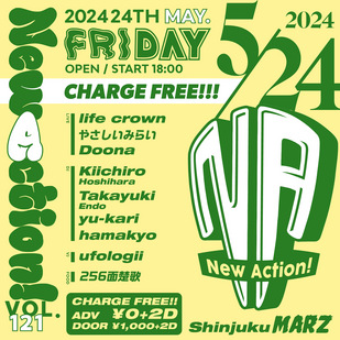 New Action! Vol.121